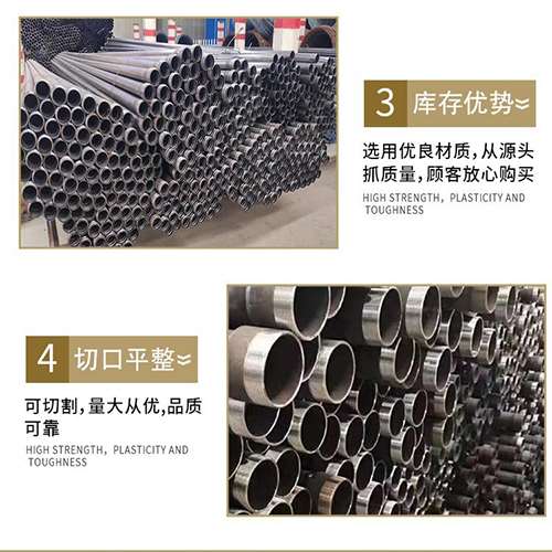 毛嘴镇桩基声测管的主要用途是什么